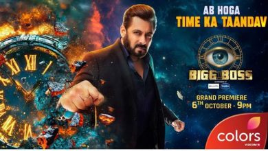 Bigg Boss 18